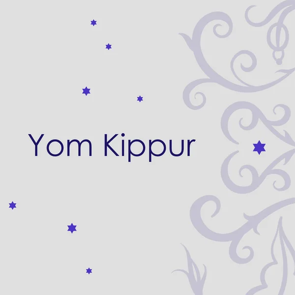 Illustratie Het Thema Van Vakantie Yom Kippur — Stockvector