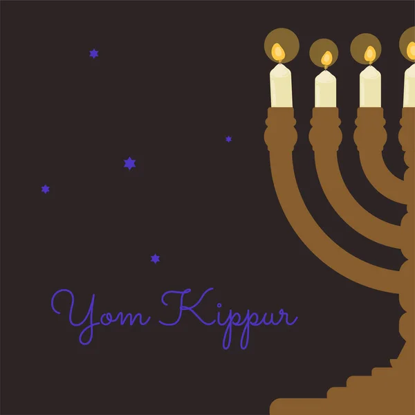 Illustration Temat Yom Kippur Semester — Stock vektor