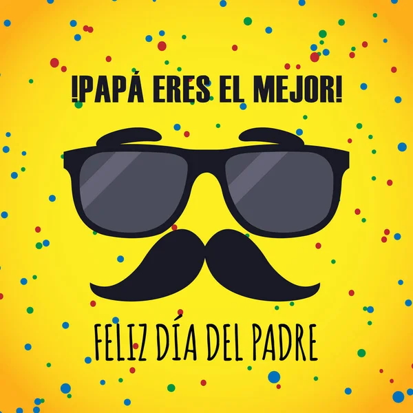 Tarjeta Felicitación Del Día Del Padre Feliz Con Emoji Confeti — Vector de stock