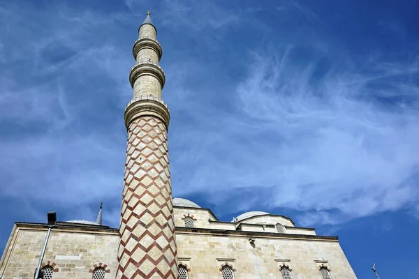 Minarete Histórica Mesquita Serefeli Localizada Edirne Turquia — Fotografia de Stock