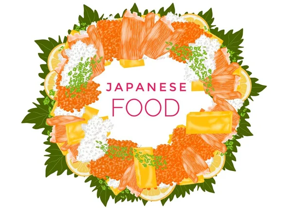 Ręcznie Rysowane Japoński Krąg Żywności Pałeczki Krab Ryż Kawior Liście — Zdjęcie stockowe