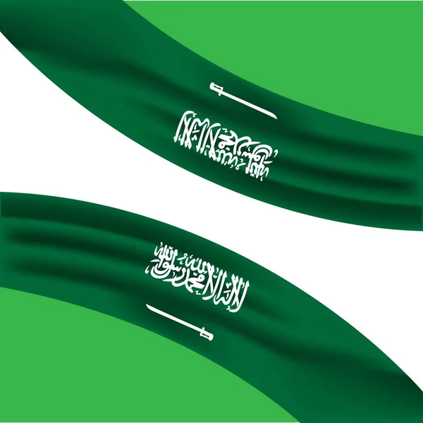 Suudi Arabistan Bayrak Vektör Şablonu Tasarım İllüstrasyon — Stok Vektör