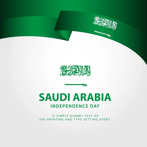 Suudi Arabistan Bağımsızlık Günü Bayrak Vektör Şablonu Tasarım İllüstrasyon — Stok Vektör
