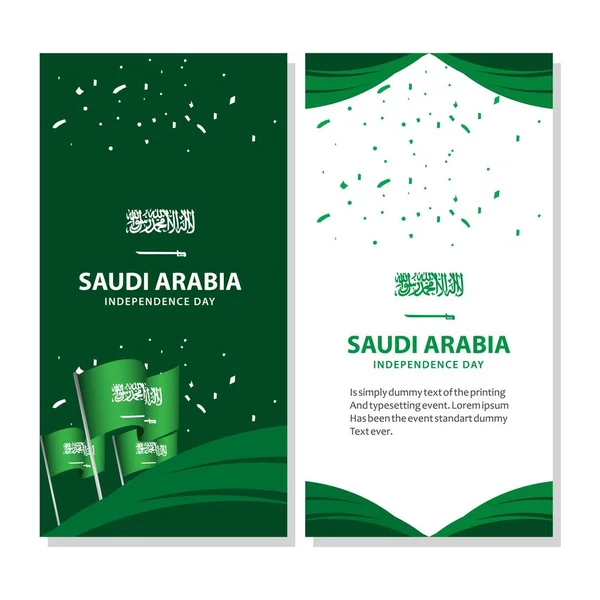 Día de la Independencia de Arabia Saudita Poster Vector Template Design Illustration — Vector de stock