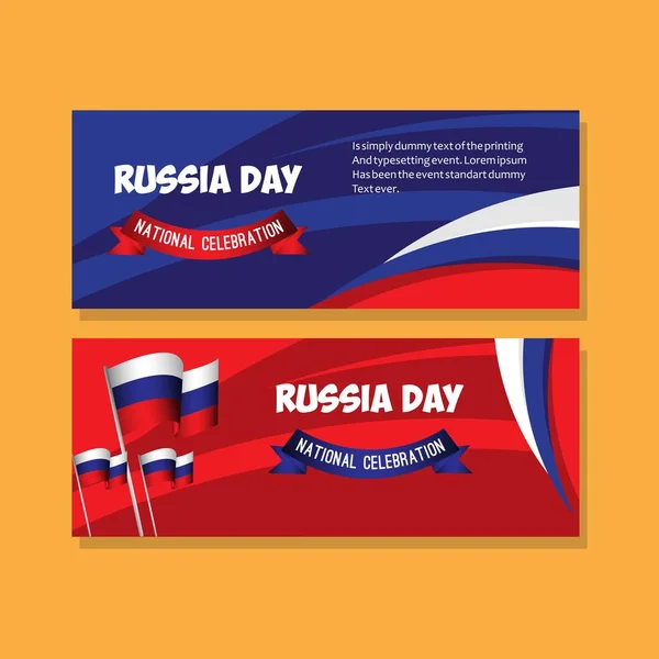 Rusya Günü Ulusal Kutlama Poster Vektör Şablontasarım İllüstrasyon — Stok Vektör