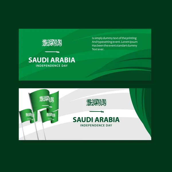 Día de la Independencia de Arabia Saudita Poster Vector Template Design Illustration — Vector de stock