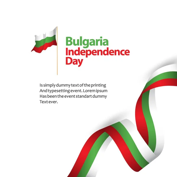 Bułgaria Dzień Niepodległości wektor szablon projekt ilustracja — Wektor stockowy