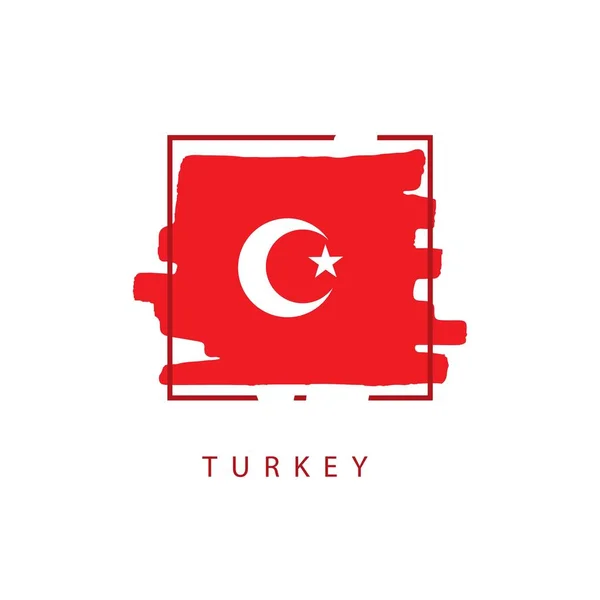 Türkiye Fırça Logosu Vektör Şablonu Tasarım İllüstrasyon — Stok Vektör
