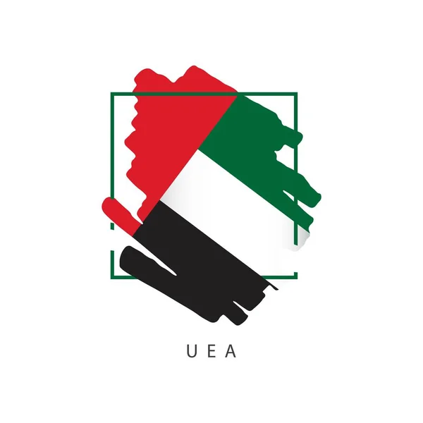 UAE Brush logo vektor mall design illustration — Stock vektor