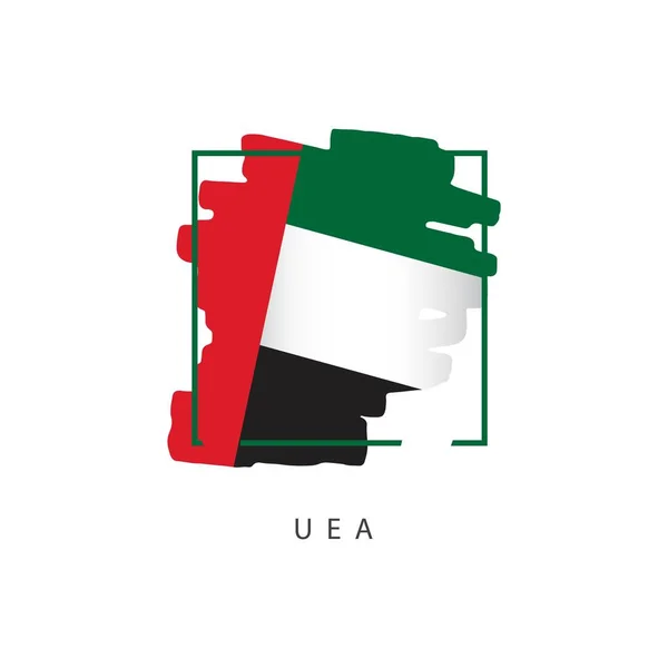 Ilustración de diseño de plantilla vectorial de logotipo de pincel de Uae — Vector de stock