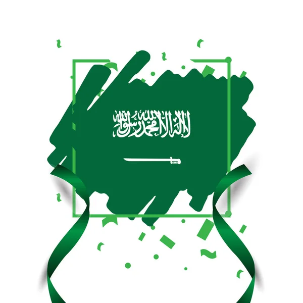 Arab Saudi Brush Logo Vector Template Desain ilustrasi - Stok Vektor