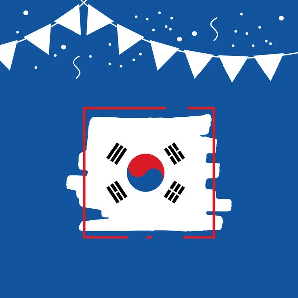 Korea Republiken borste logo vektor mall design illustration — Stock vektor