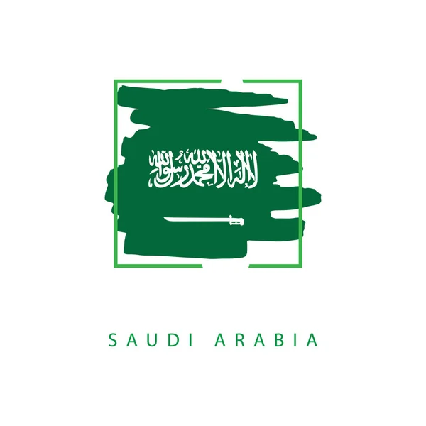 Suudi Arabistan Fırça Logo Vektör Şablon tasarım İllüstrasyon — Stok Vektör