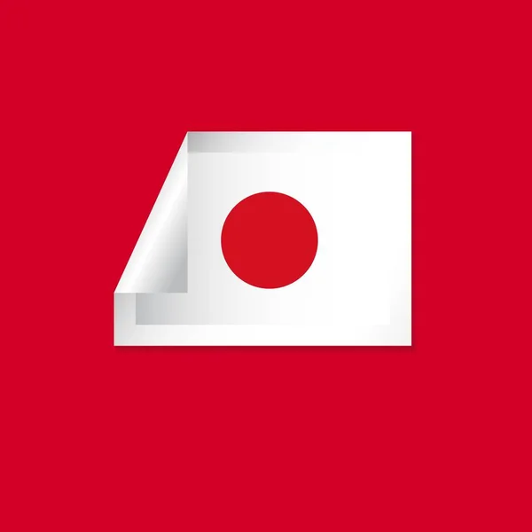 Ilustração do projeto do modelo do vetor das bandeiras da etiqueta de Japão — Vetor de Stock