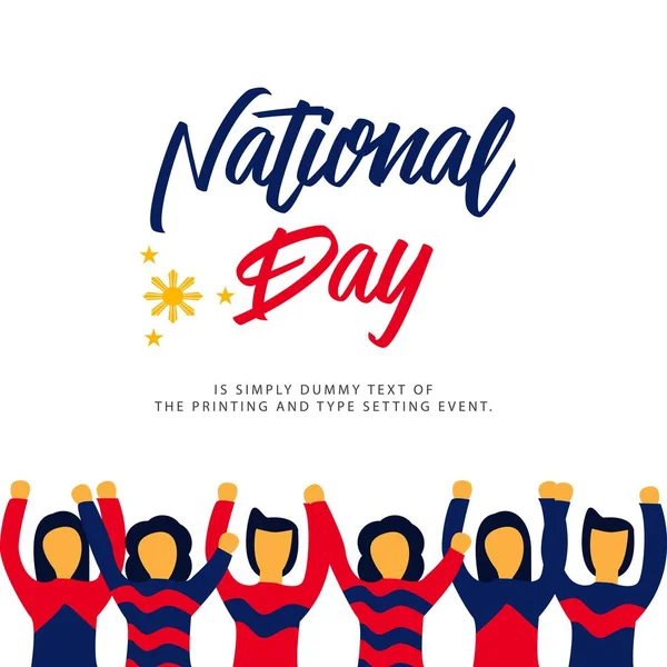 Illustration vectorielle de conception de modèle de fête nationale des Philippines — Image vectorielle