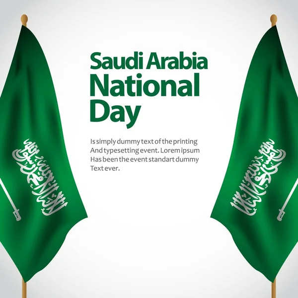 Suudi Arabistan Ulusal Gün Vektör Şablontasarım İllüstrasyon — Stok Vektör