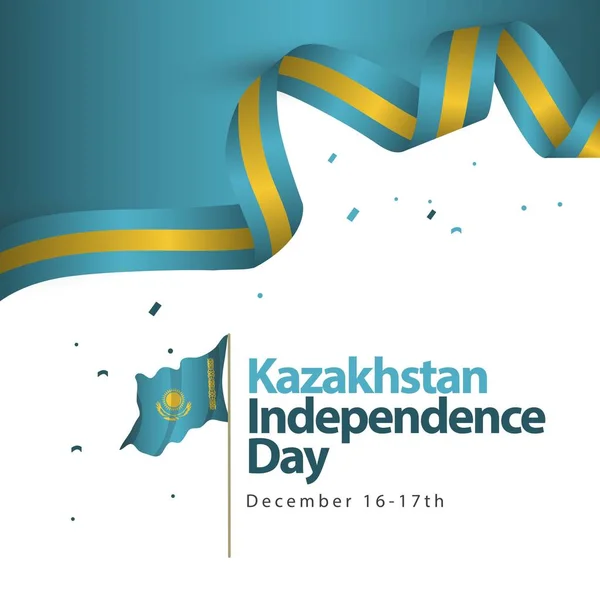 哈萨克斯坦独立日矢量模板设计插图 — 图库矢量图片