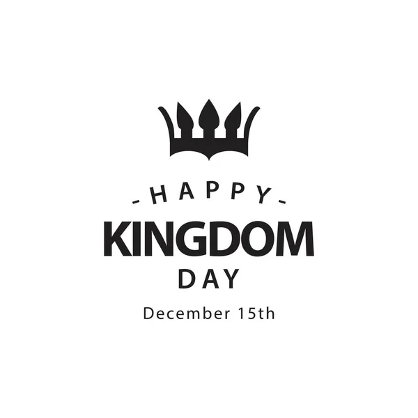 С Днем Королевства! — стоковый вектор