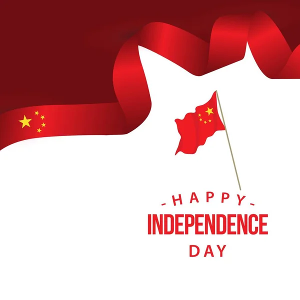 Glücklich China Unabhängigkeit Tag Vektor Vorlage Design Illustration — Stockvektor
