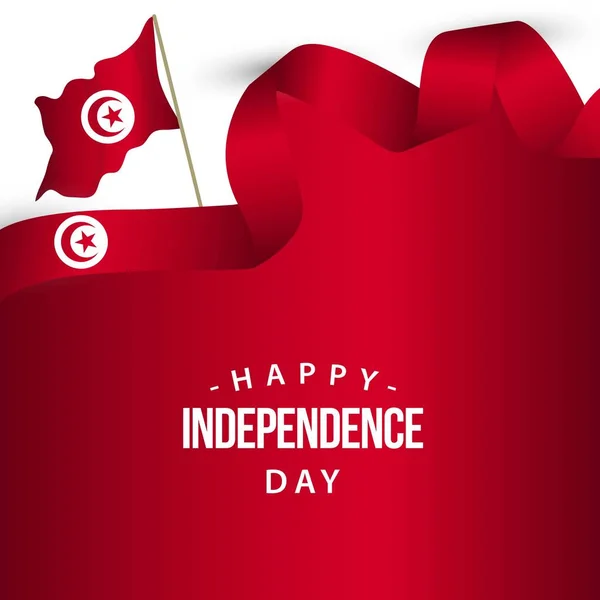 Illustration vectorielle heureuse de conception de modèle de jour de l'indépendance de la Turquie — Image vectorielle