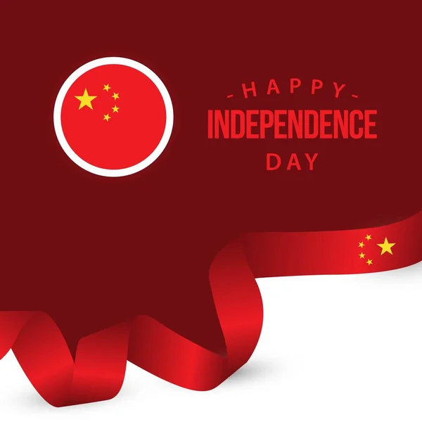 Feliz China Independência Dia Vector Modelo Design Ilustração — Vetor de Stock