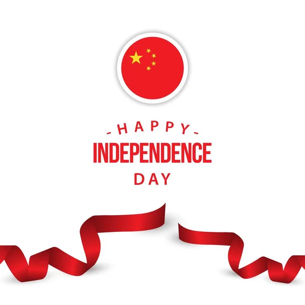 Feliz China Independência Dia Vector Modelo Design Ilustração — Vetor de Stock