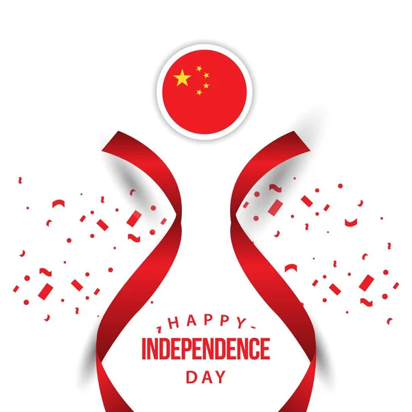 Šťastný čínský den nezávislosti návrh šablony ilustrace — Stockový vektor