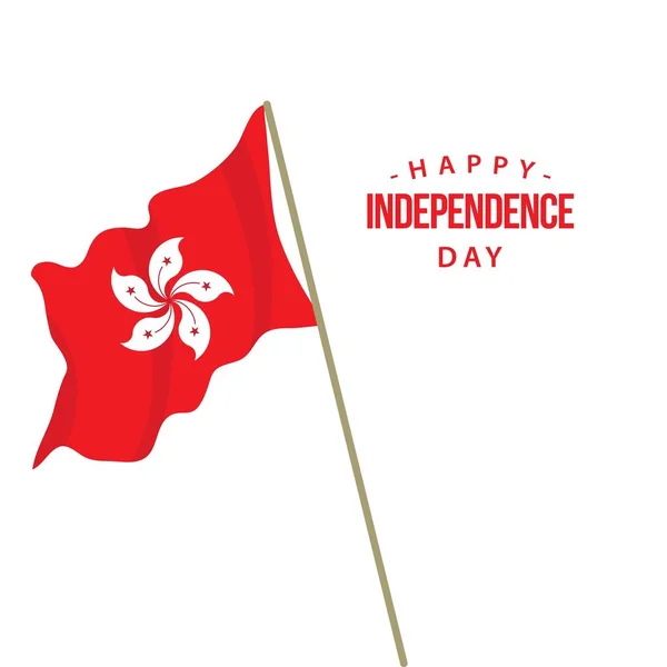 Šťastný hongkongský den nezávislosti návrh šablony ilustrace obrázek — Stockový vektor