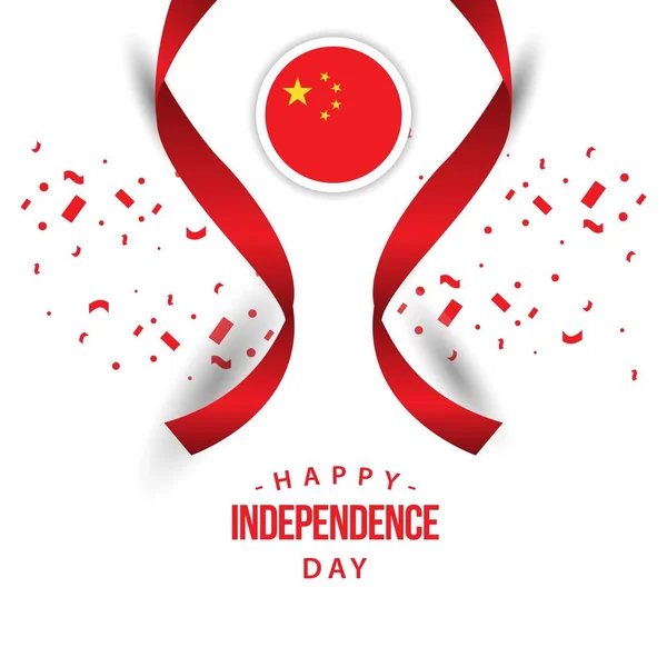 Feliz China Independência Dia Vector Modelo Design Ilustração — Vetor de Stock