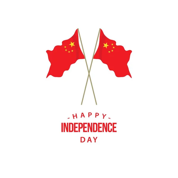 Feliz China Independência Dia Vector Modelo Design Ilustração — Vetor de Stock