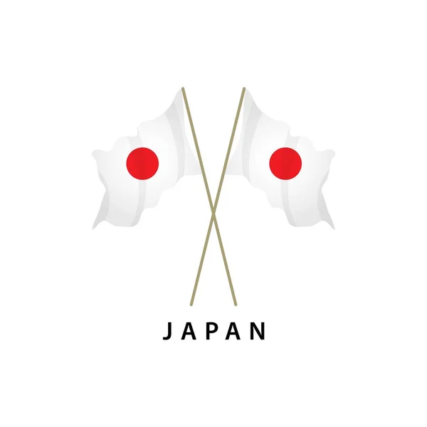 Japão Bandeira Vector Template Design Ilustração — Vetor de Stock