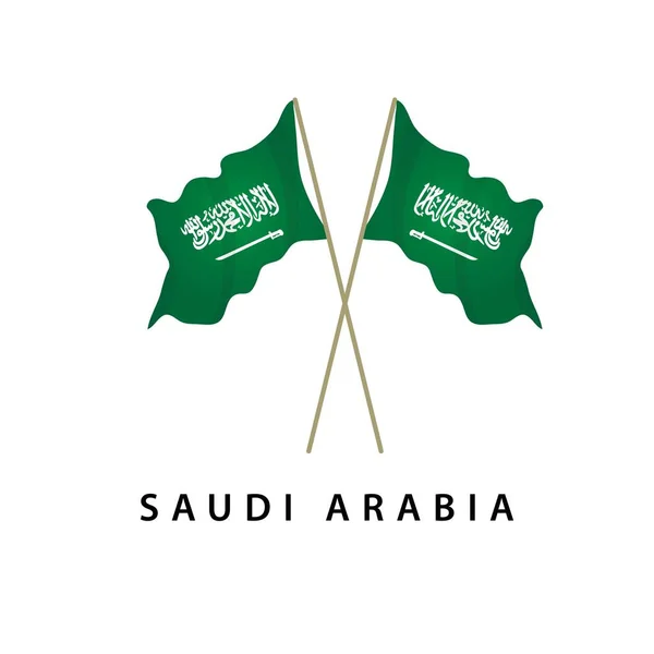 Arábia Saudita Bandeira Vector Template Design Ilustração — Vetor de Stock