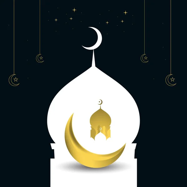 Happy Islamic New Year 1440 Vector Template Design Illustration