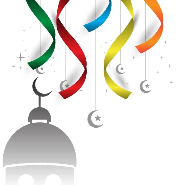 Happy Eid Al Adha Vector Template Design Ilustração —  Vetores de Stock