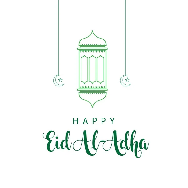 Happy Eid Al Adha Vector Template Design Ilustração — Vetor de Stock