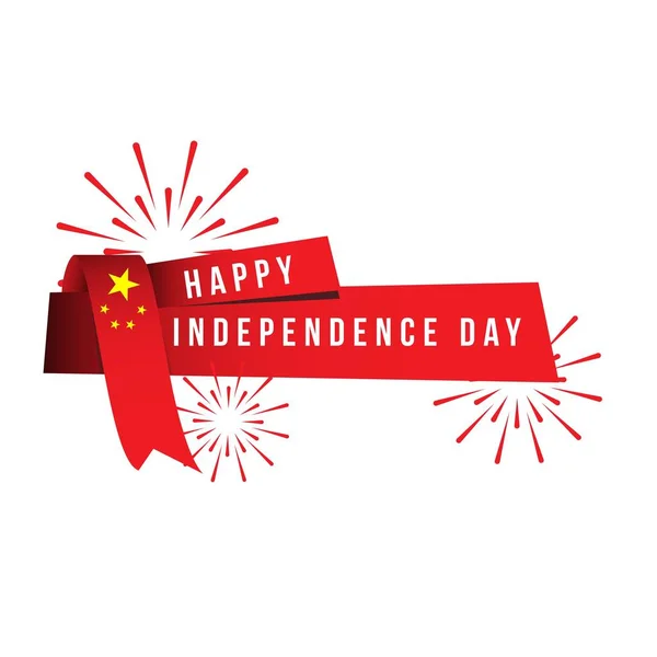 Happy China Independence Day Vector Template Design — Stock Vector