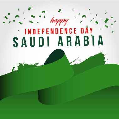 Mutlu Suudi Arabistan Bağımsız Gün Vektör Şablontasarım İllüstrasyon