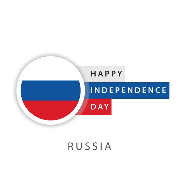 Feliz Dia da Independência da Rússia Vector Template Design Illustrator — Vetor de Stock