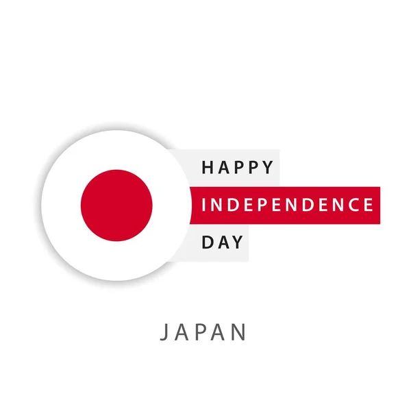 Happy Japan Independence Day Vector Template Design Illustrator