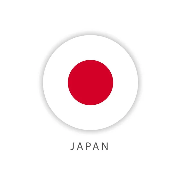 Japão Circle Flag Vector Template Design Illustrator — Vetor de Stock