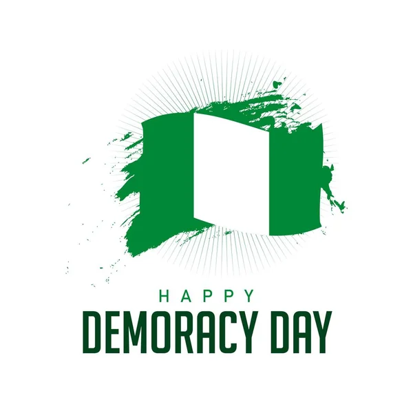 民主主義の日ロゴベクトルテンプレートデザインイラスト — ストックベクタ