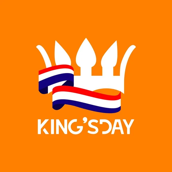 King ' s Day vektor mall design illustration — Stock vektor