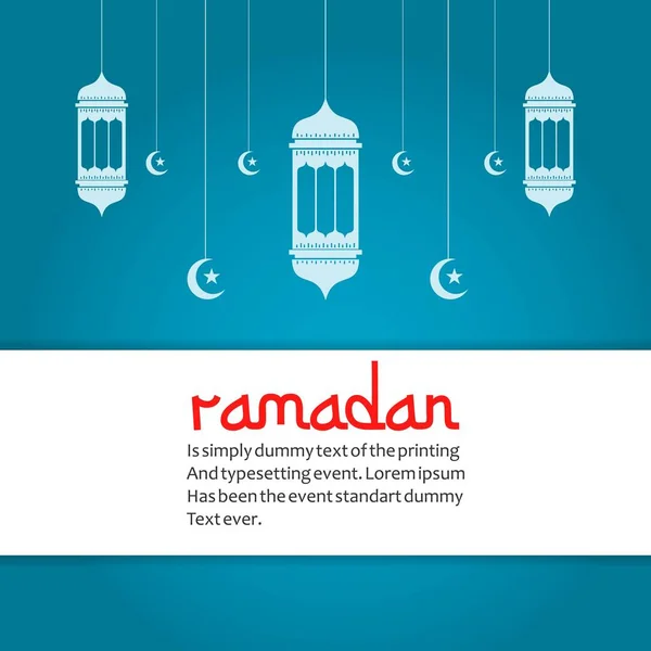 Ramadan Kareem Vector Template Design Illustration — Stock Vector
