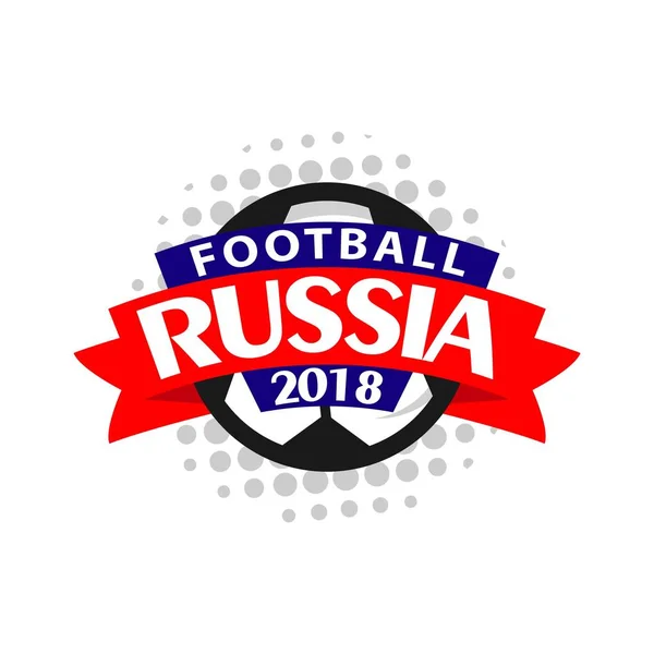 Fútbol Rusia 2018 Vector Plantilla Diseño Ilustración — Archivo Imágenes Vectoriales