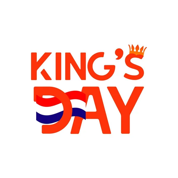 King ' s Day vektor mall design illustration — Stock vektor