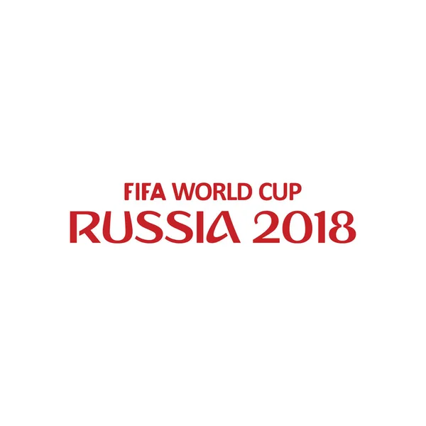Fifa Copa del Mundo Rusia 2018 Vector plantilla de diseño — Archivo Imágenes Vectoriales