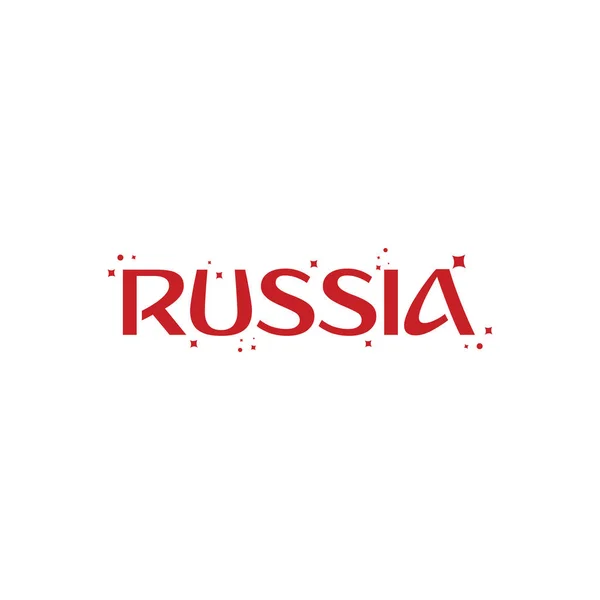 Ρωσία διανυσματική σχεδίαση προτύπου — Διανυσματικό Αρχείο