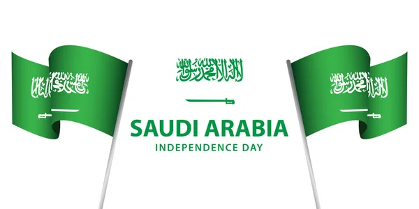 Arabia Saudita Día de la Independencia Vector Plantilla Diseño Ilustración — Archivo Imágenes Vectoriales