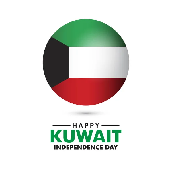 행복한 쿠웨이트 독립 기념일 벡터 템플릿 디자인 일러스트 — 스톡 벡터