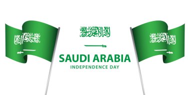 Suudi Arabistan Bağımsızlık Günü Vektör Şablonu Tasarım İllüstrasyon